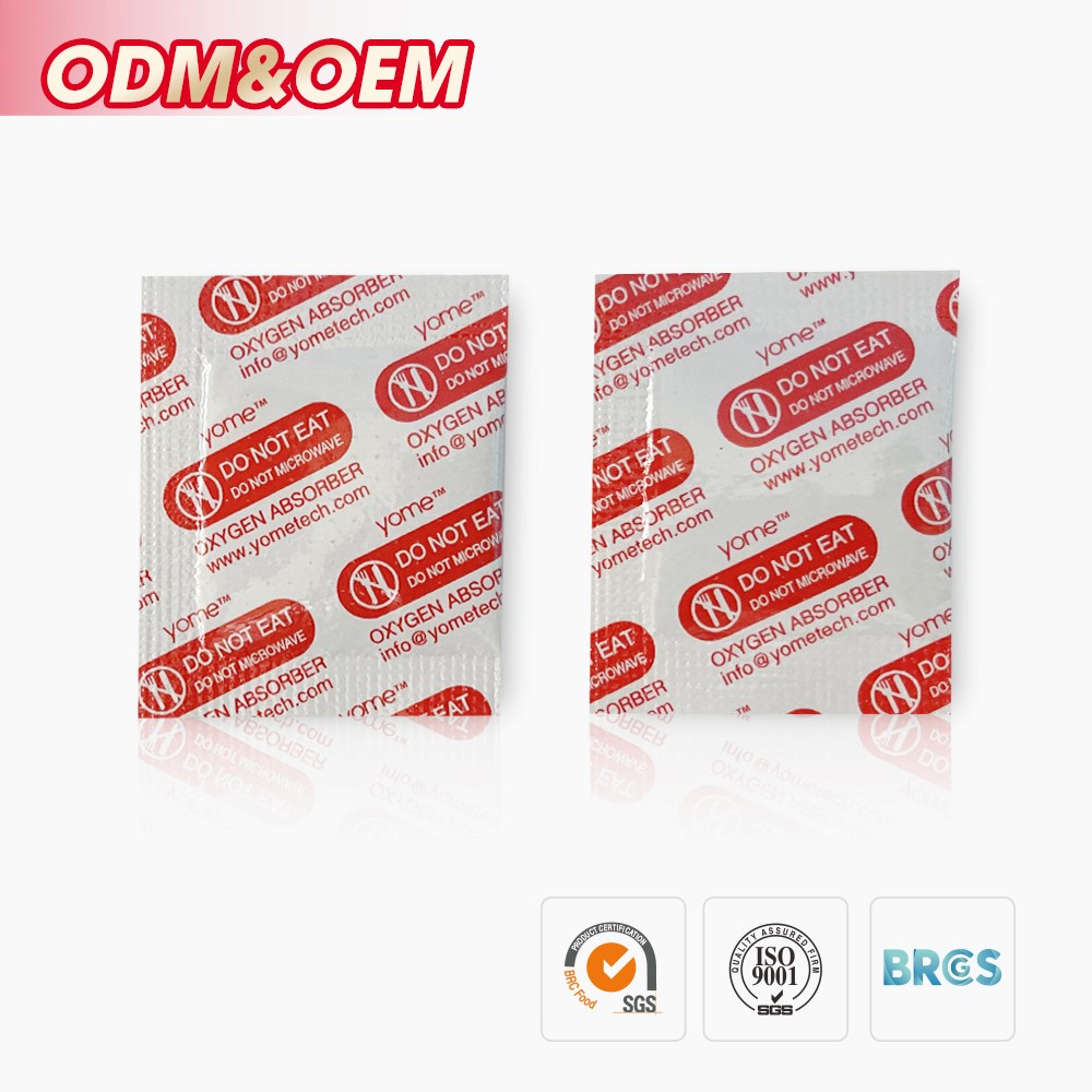 Yome-S Stable and long lasting type