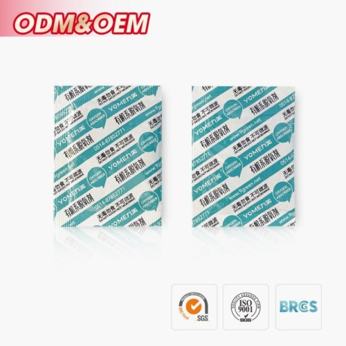Yome-I Oxygen absorber with indicators
